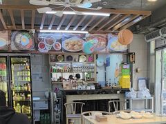 -屋里家延边朝鲜族冷面(梅林3店)