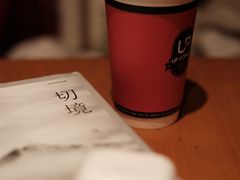 -西西弗书店&矢量咖啡(壹方购物中心店)