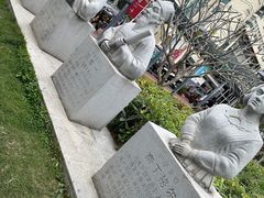 -深圳市中医院(福田院区)