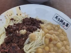 -花市豌杂面(民生路店)