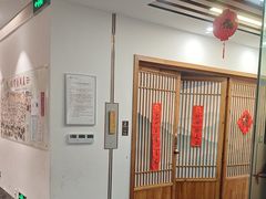 -子曰书院·古筝围棋书法国画小主持(夏都店)