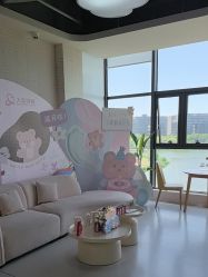 点击看大图 -大美母婴湖畔月子中心(江宁店)