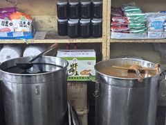 -赵府街副食店