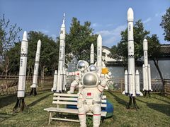 -嬉乐湾休闲旅游区