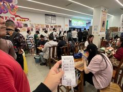 -海汇源老烧麦店(东大街总店)