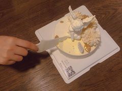 -浮光之丘MontCake生日蛋糕(科华路店)