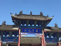 -内乡县衙博物馆