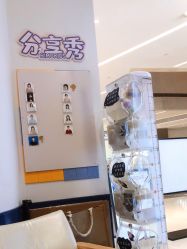 点击看大图 -海马体家庭照相馆(杭州远洋乐堤港店)