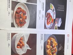 -大鸭梨(天通西苑店)