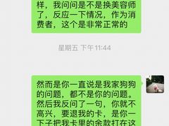 -喵汪宠物生活馆(涞坊路店)