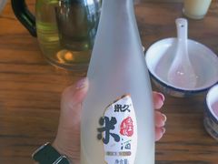 -印象江南(东栅店)