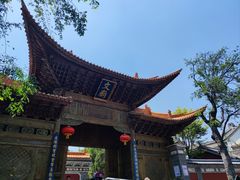 -大理古城