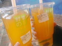 -鲜果时光(合生汇购物中心店)