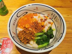 -陇上秦轩西安biangbiang面(EFC欧美金融商业城店)