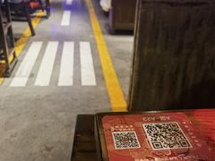 -萍姐火锅·公路夜市(打浦桥日月光店)