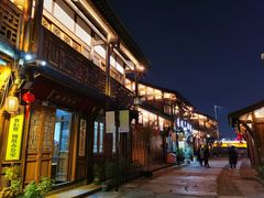 -大小河街