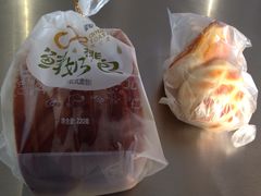 -皇冠幸福里动物奶油生日蛋糕(常青中路店)