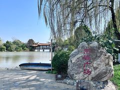 -洛龙公园