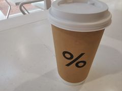 -% Arabica阿拉比卡咖啡(武汉天地店)