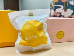 -祥禾饽饽铺·中式糕点(天津河东美福园店)