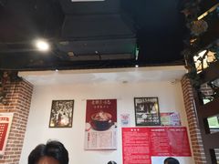 大堂-老街鱼嘴巴(坡子街老店)