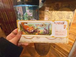 -Zoolung Zoolung动物主题公园(海信广场店)