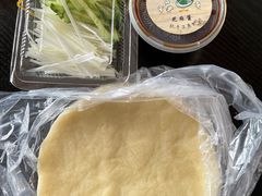 -鸭寨夫人(无锡首店)