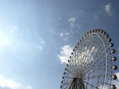 -国色天乡三期陆地乐园