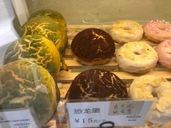 -野上麦田(中贸广场店)