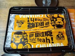 -野人部落(沈阳一店)