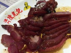 -陈光记烧腊(长寿路店)