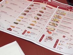 -喜家德虾仁水饺(世纪大都会店)