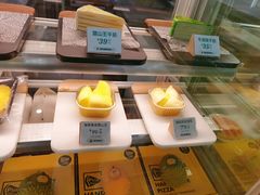 -猫王榴莲世家(三里屯SOHO商场店)