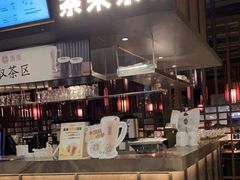 -湊湊火锅·茶憩(世博大道店)