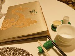 -誉珑轩