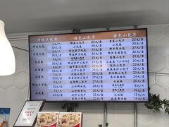 -白玉兰食品(中山公园龙之梦店)