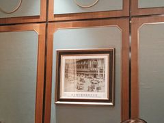 -上海老饭店(北京分店)