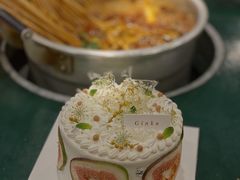 -Ginko银子(青龙街店)