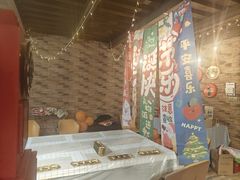 -玩坞轰趴馆·户外团建聚会主题生日派对馆(世豪广场店)