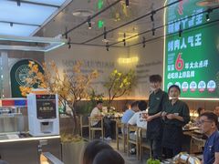 -农乐园炭火烤肉(繁花中心店)