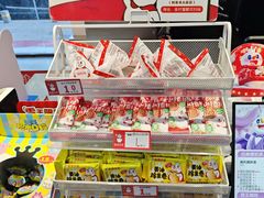 -蜜雪冰城(利客来A座店)