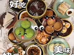 -香云轩·顺德菜(香云纱园林酒店店)