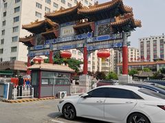 -紫玉御骊酒店