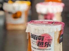 -淡马茶坊(深圳宝安壹方城店)