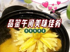 -圆苑(静安寺店)