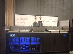 -蘑界·野生菌火锅(深业上城店)