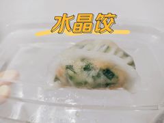 -东城食府·手工点心·37年老字号(虎门店)