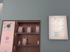 -长风拨筋养身(天街店)