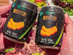 -缘生态云南菜·野生菌庭院餐厅(华侨城店)