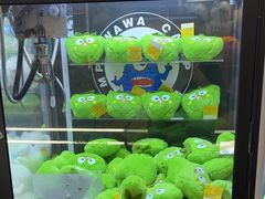 -娃娃集合营(上海闵行天街店)